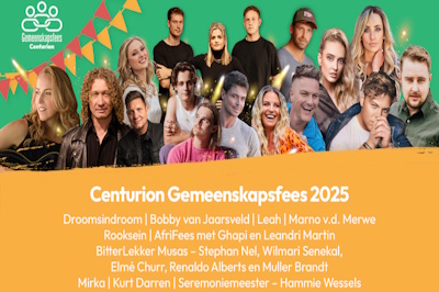 Centurion Gemeenskapfees MTB