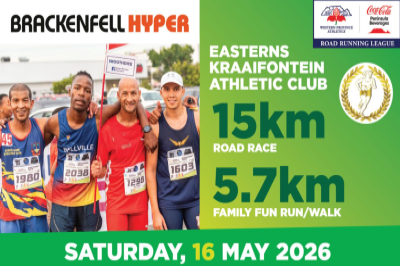 EASTERNS 15km ROAD RACE & FAMILY 5km FUN RUN/WALK 