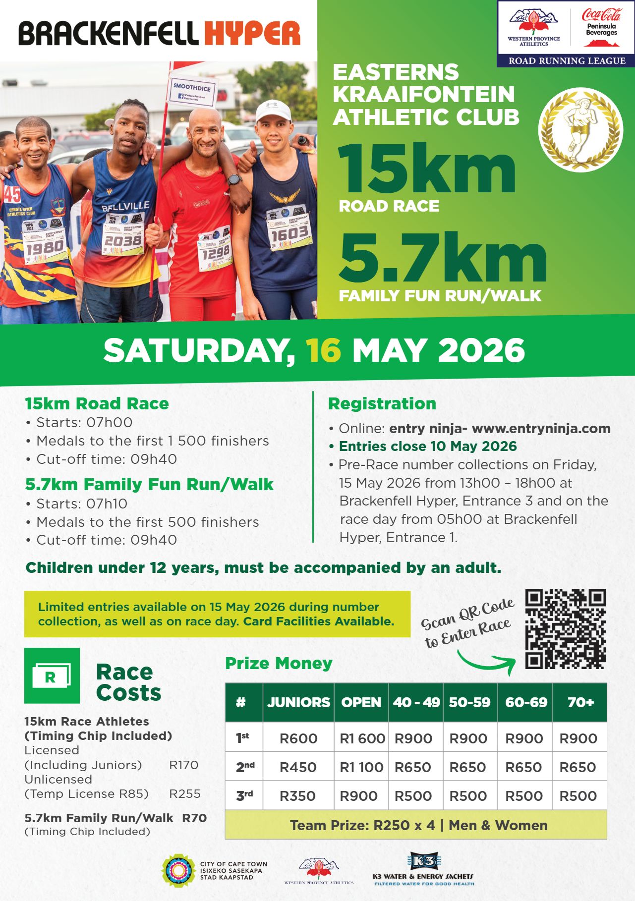 EASTERNS 15km ROAD RACE & FAMILY 5km FUN RUN/WALK 